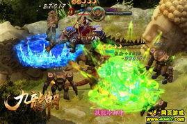 游戏最新爆料,神秘新元素曝光！揭秘游戏最新爆料背后的秘密